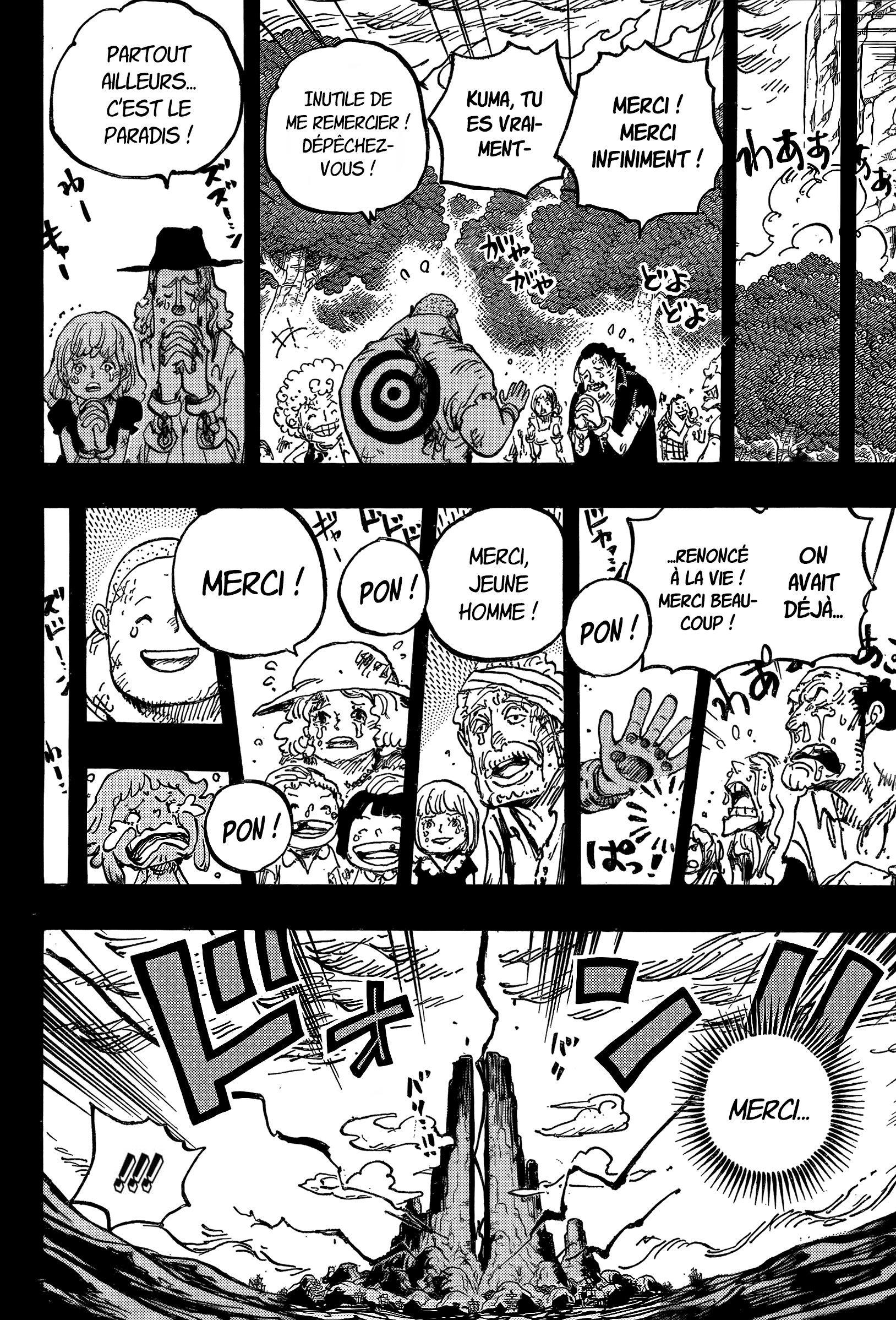       One   Piece 1162 Page 14